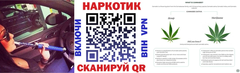 Наркотические вещества Красновишерск Амфетамин Альфа ПВП Мефедрон Кокаин ГАШИШ