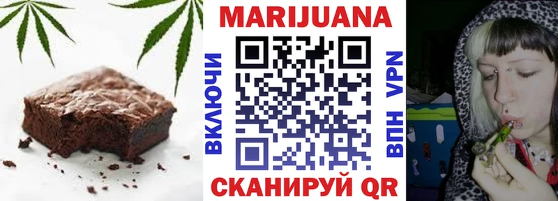 даркнет сайт  Красновишерск  Canna-Cookies марихуана 