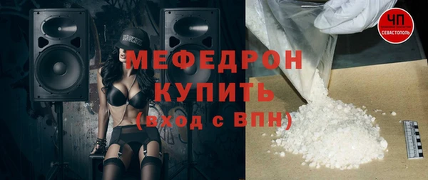 винт Приозерск
