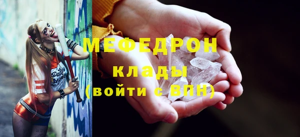 винт Приозерск