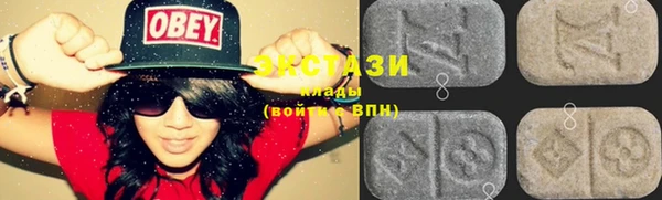 винт Приозерск