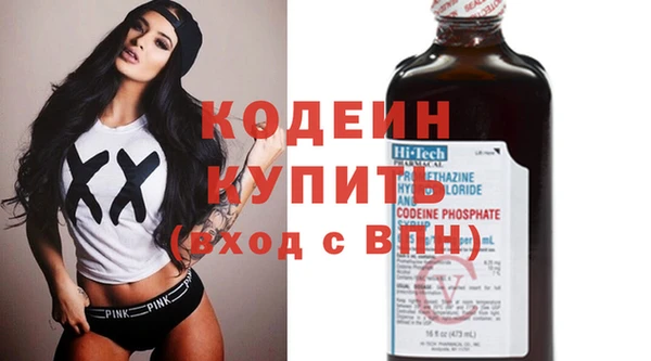 кокс Болотное