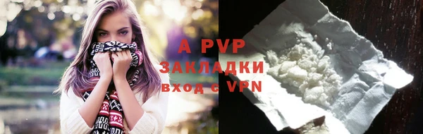 меф VHQ Пролетарск
