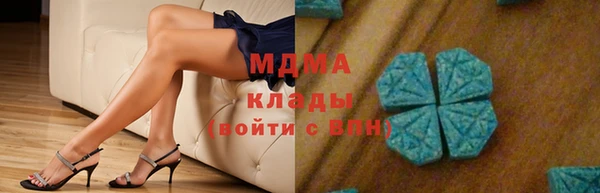 меф VHQ Пролетарск