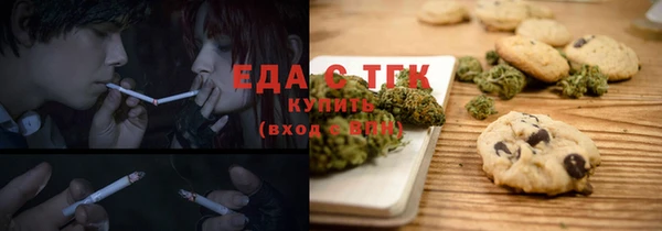 меф VHQ Пролетарск