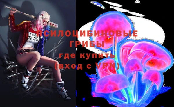 меф VHQ Пролетарск