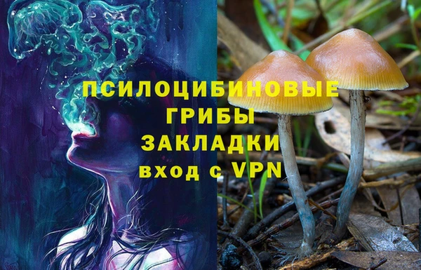 меф VHQ Пролетарск