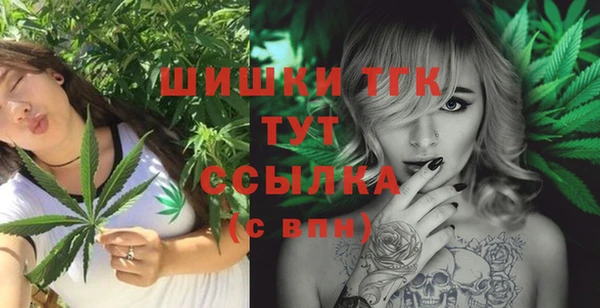 меф VHQ Пролетарск