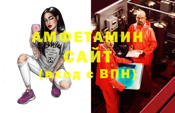 кокс Болотное