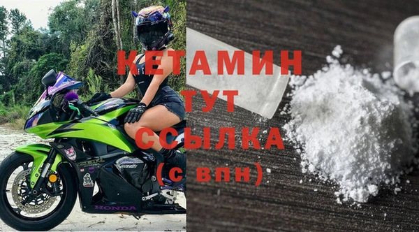 меф VHQ Пролетарск