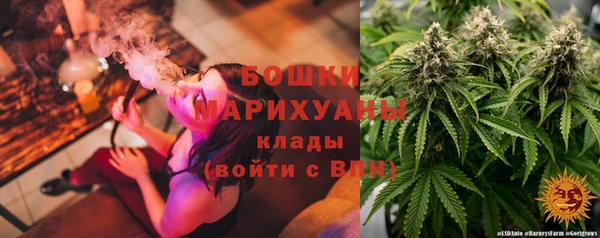 синтетический гашиш Протвино