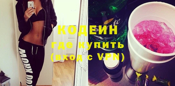 винт Приозерск