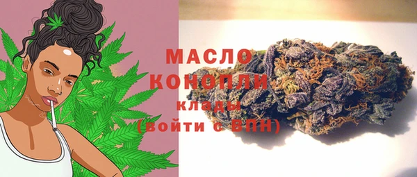 меф VHQ Пролетарск