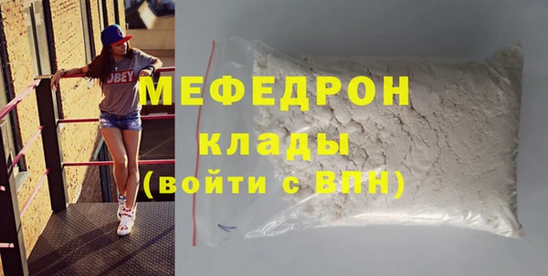 винт Приозерск
