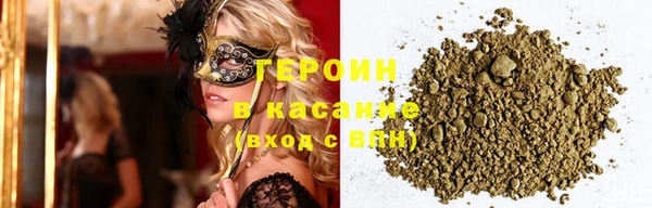 синтетический гашиш Протвино