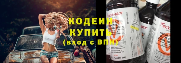 винт Приозерск