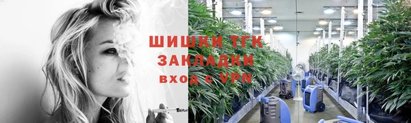 винт Приозерск