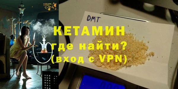 мдпв Болохово