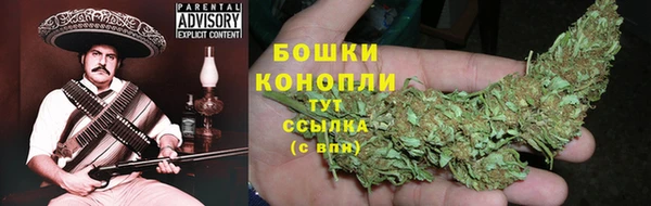 каннабис Покров