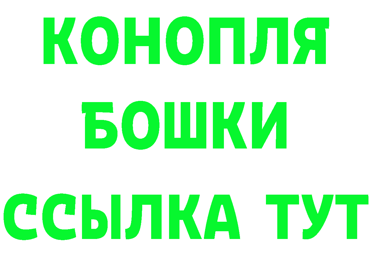 КЕТАМИН VHQ зеркало мориарти OMG Красновишерск