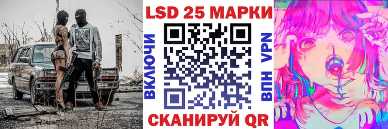 Наркотические марки 1,5мг  Красновишерск 